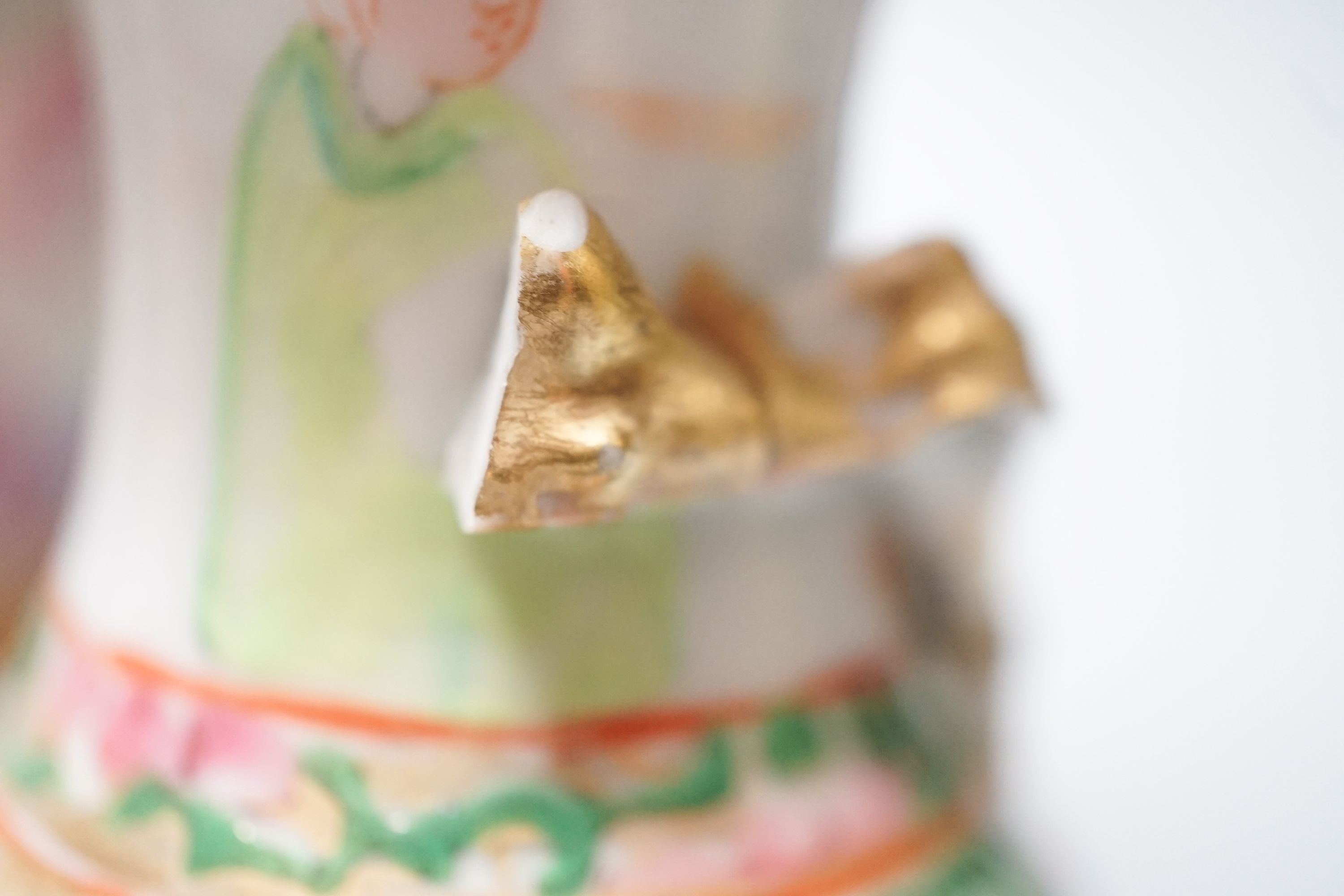 A 19th century Chinese famille rose teapot, sugar bowl, saucer dish vase and a similar yellow ground ‘dragon’ vase and cover 21cm